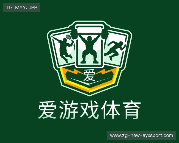 知道爱游戏网站入口